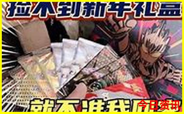 湖南省夏天最凉快的县城